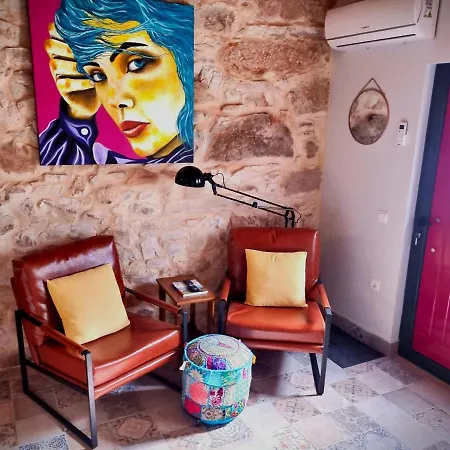 Apartment Quinta Do Cabril